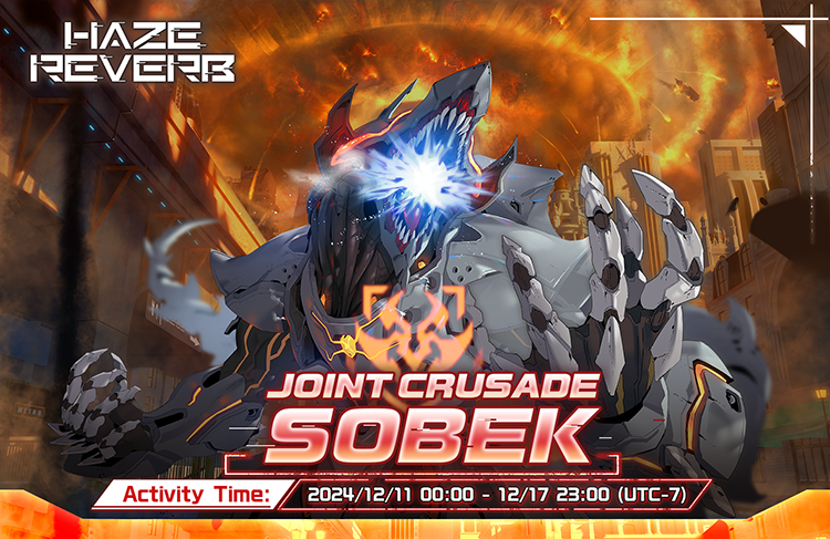 HazeReverb Official Website